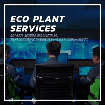 Eco Plant Services ทำอะไร? 