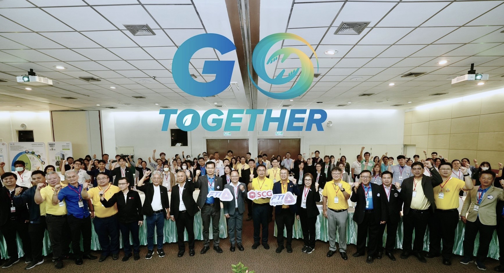 EPS ร่วมงาน SCG Go together ต้อนรับสภาอุตสาหกรรม จ.ปทุมธานี