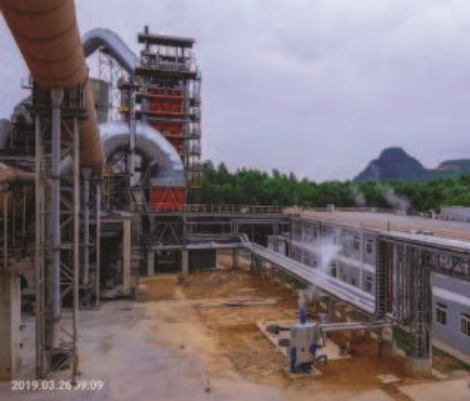 Power Plant
